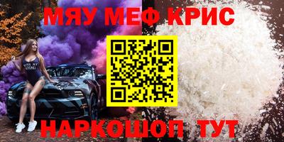 дмт Краснознаменск