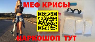 дмт Краснознаменск