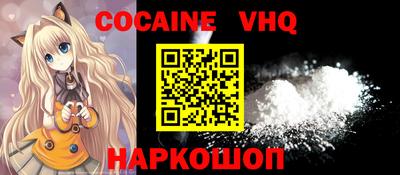 дмт Краснознаменск