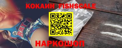 дмт Краснознаменск