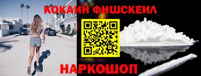 таблы Краснодар