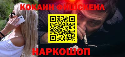 дживик Краснокаменск