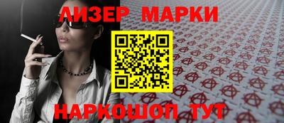 дмт Краснознаменск