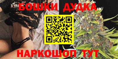 таблы Краснодар