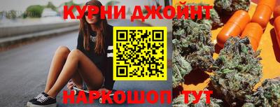 дмт Краснознаменск