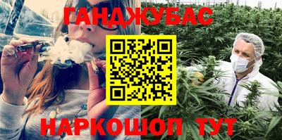 дмт Краснознаменск