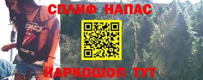 таблы Краснодар