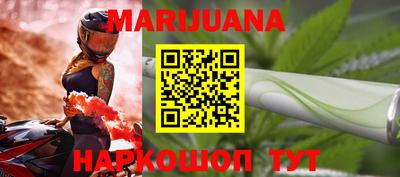 дмт Краснознаменск