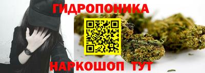 дживик Краснокаменск