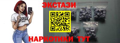 дмт Краснознаменск
