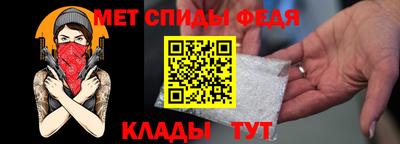 дживик Краснокаменск