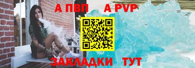 дмт Краснознаменск