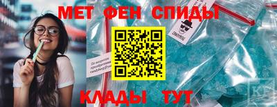 дмт Краснознаменск