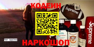 дмт Краснознаменск