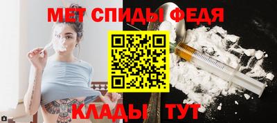 таблы Краснодар