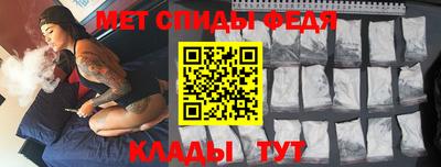 таблы Краснодар