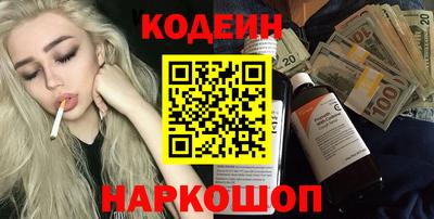 дмт Краснознаменск