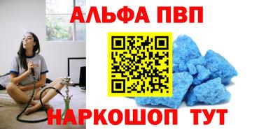дмт Краснознаменск