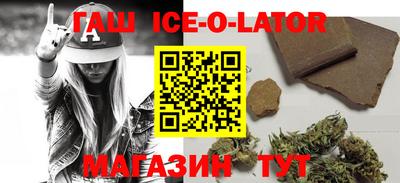 дмт Краснознаменск