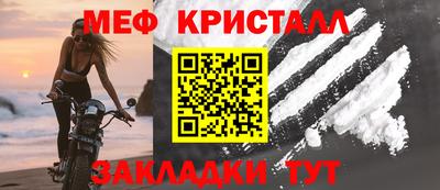 дмт Краснознаменск