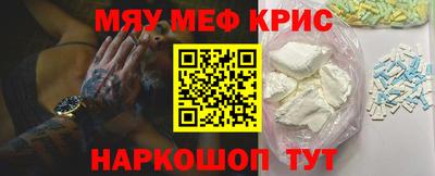 дмт Краснознаменск